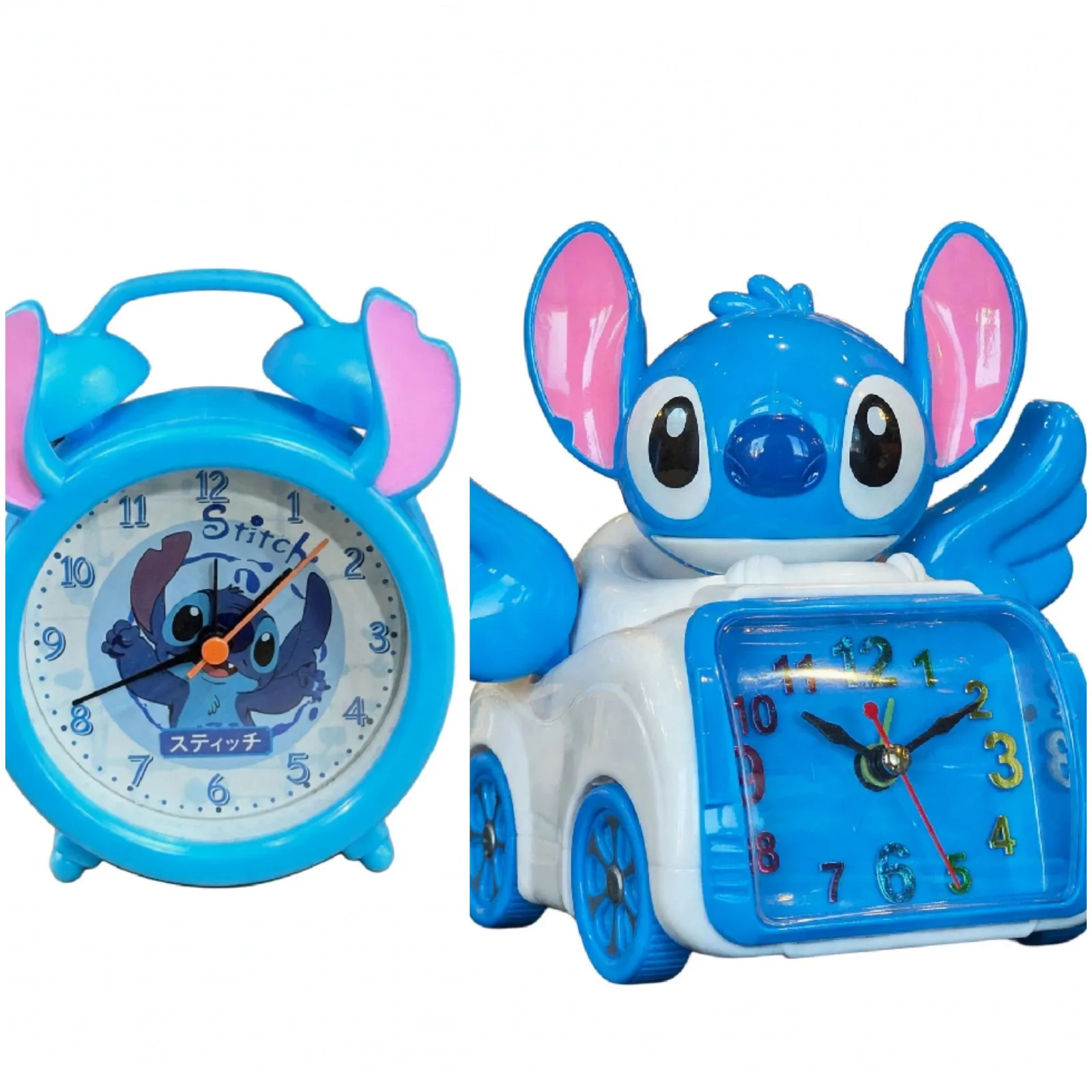 Stitch Alarm Clock